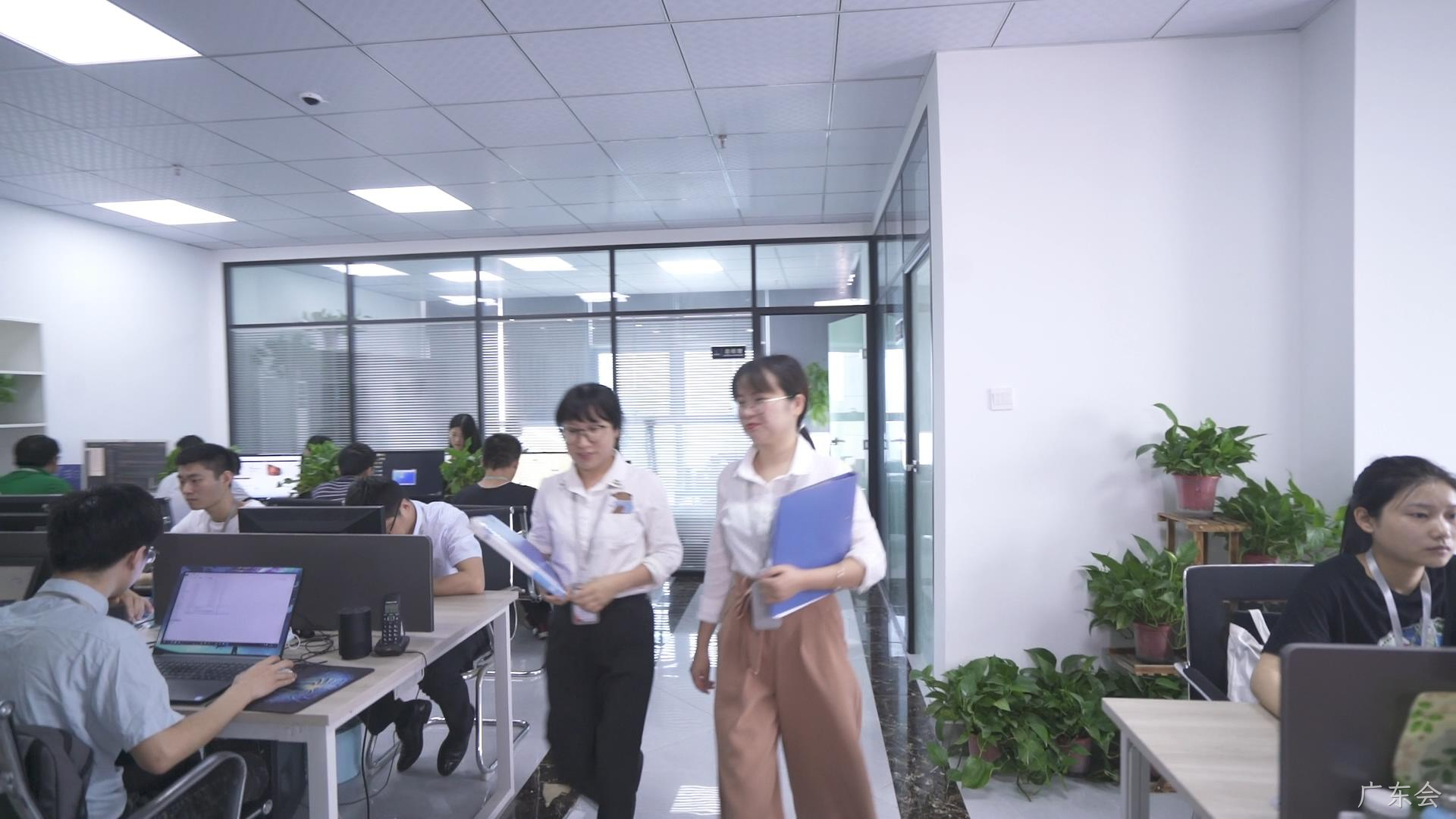 广东会：18 年深耕，让企业数字化转型少走弯路